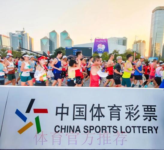 中国体育彩票携手2026世界杯:绿色环保与公益慈善的完美融合 中国体育彩票携手2026世界杯:绿色环保与公益慈善的完美融合